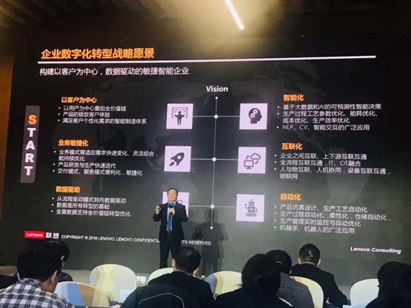 信息技术服务费用：揭开黑箱，让透明成为可能